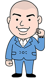 検証その3