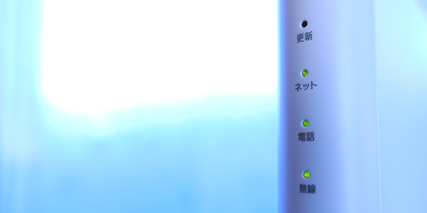 緊急時のルーター無料貸し出しで入居者満足度UP