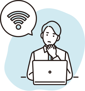オーナーから無料Wifiを頼まれたら…